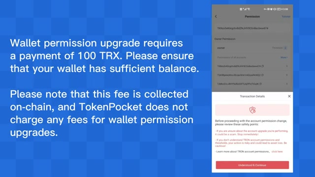 密码技术保护数字信息安全